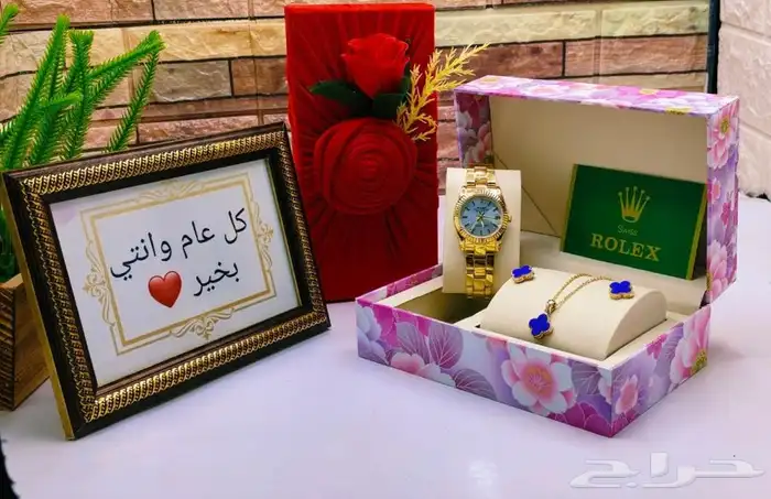 هدايا رجاليه اكسسوارات هدايا للعيد أقل الاسعار 19