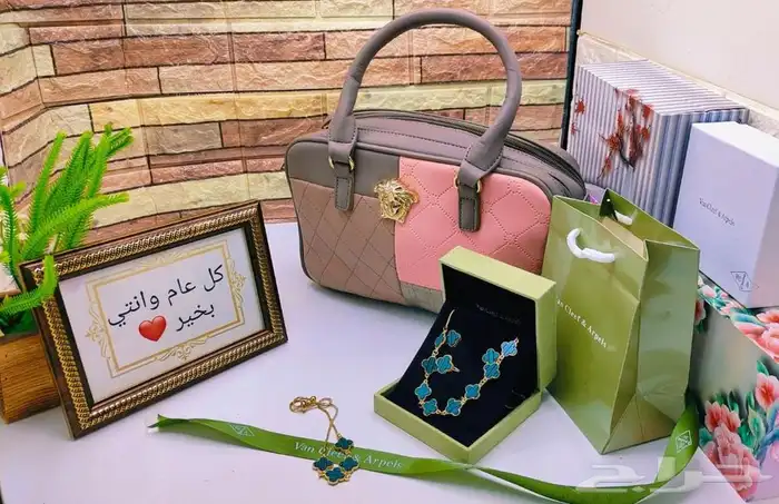 هدايا رجاليه اكسسوارات هدايا للعيد أقل الاسعار 40