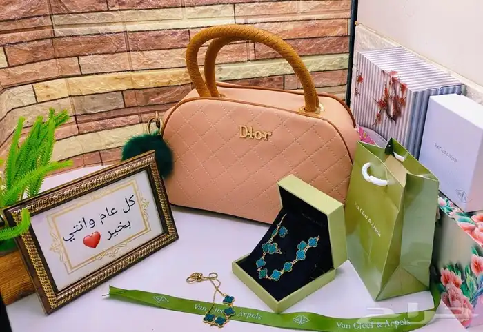 هدايا رجاليه اكسسوارات هدايا للعيد أقل الاسعار 45