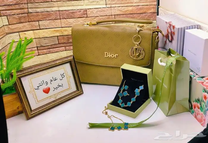 هدايا رجاليه اكسسوارات هدايا للعيد أقل الاسعار 41