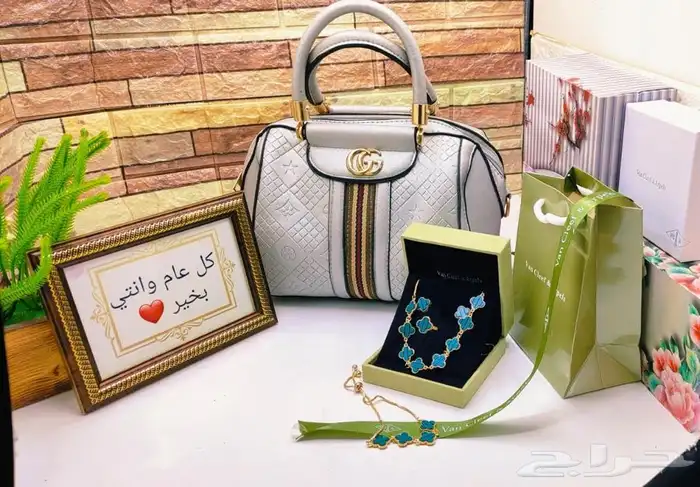 هدايا رجاليه اكسسوارات هدايا للعيد أقل الاسعار 43