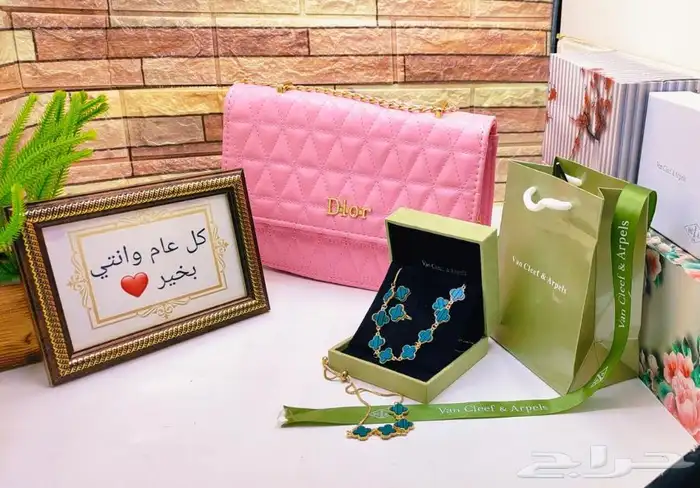 هدايا رجاليه اكسسوارات هدايا للعيد أقل الاسعار 50