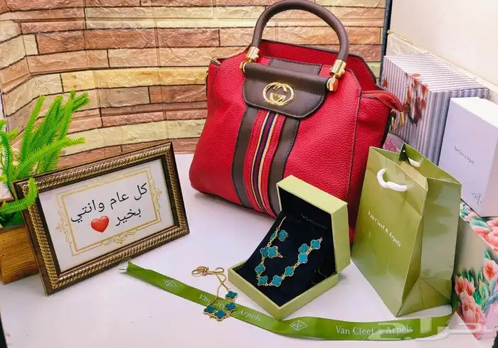 هدايا رجاليه اكسسوارات هدايا للعيد أقل الاسعار 44