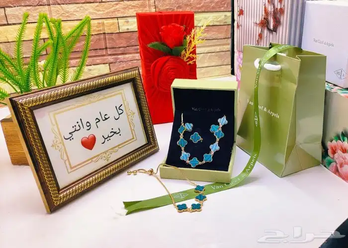 هدايا رجاليه اكسسوارات هدايا للعيد أقل الاسعار 31