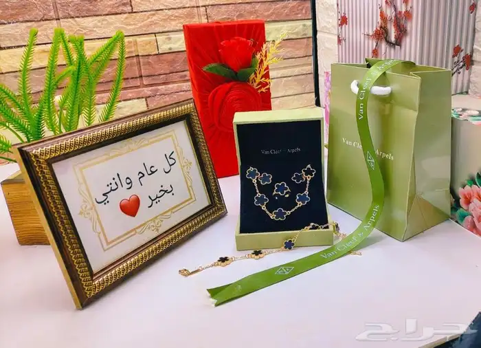 هدايا رجاليه اكسسوارات هدايا للعيد أقل الاسعار 34