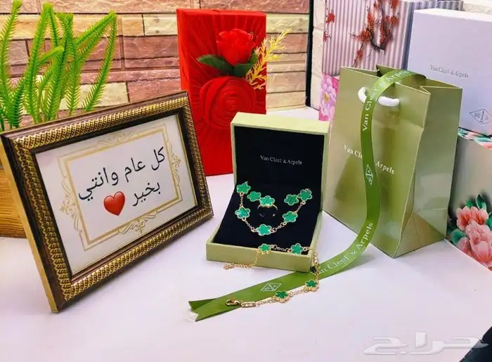 هدايا رجاليه اكسسوارات هدايا للعيد أقل الاسعار 29