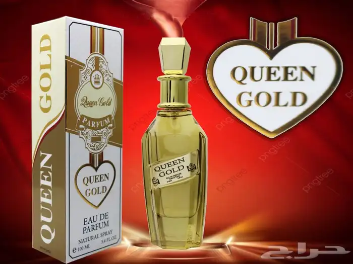 هدايا رجاليه اكسسوارات هدايا للعيد أقل الاسعار 99