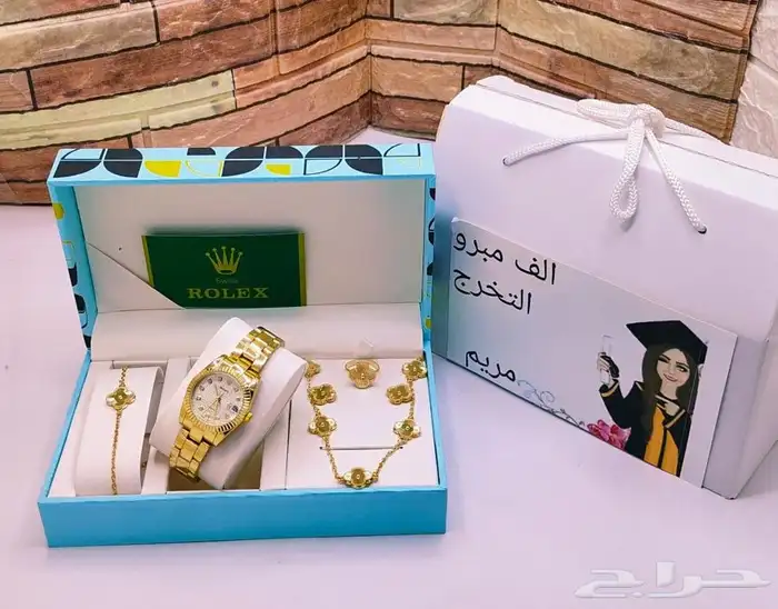 هدايا رجاليه اكسسوارات هدايا للعيد أقل الاسعار 26