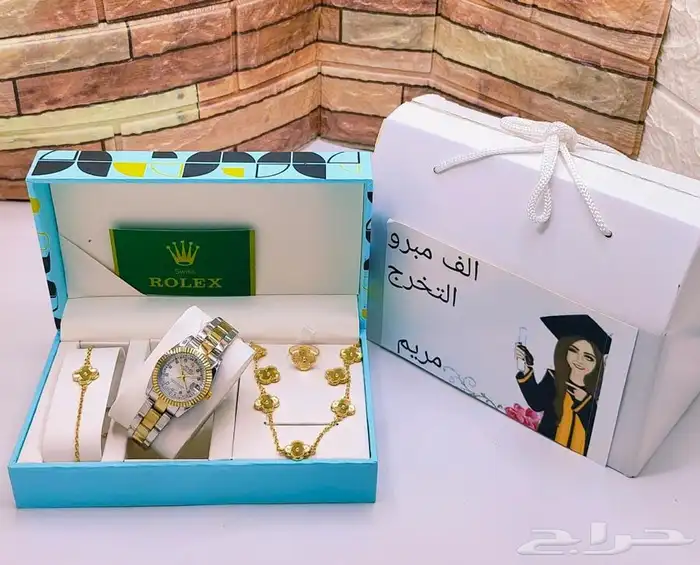 هدايا رجاليه اكسسوارات هدايا للعيد أقل الاسعار 24