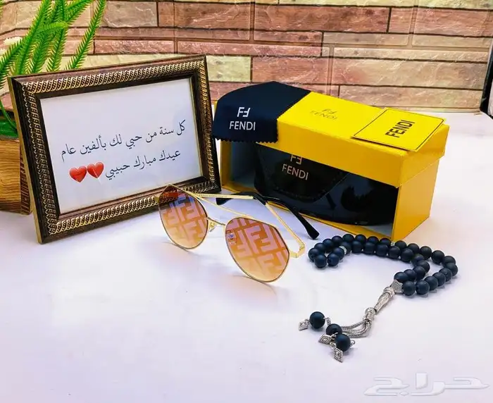 هدايا رجاليه اكسسوارات هدايا للعيد أقل الاسعار 20