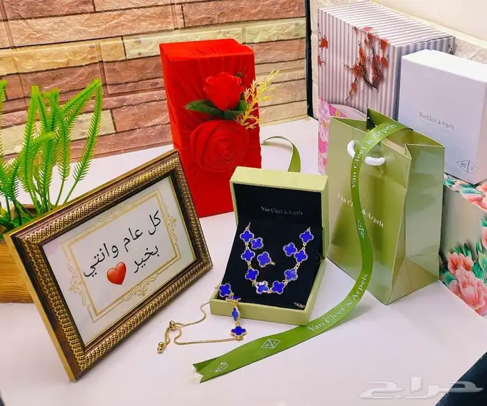 هدايا رجاليه اكسسوارات هدايا للعيد أقل الاسعار 38