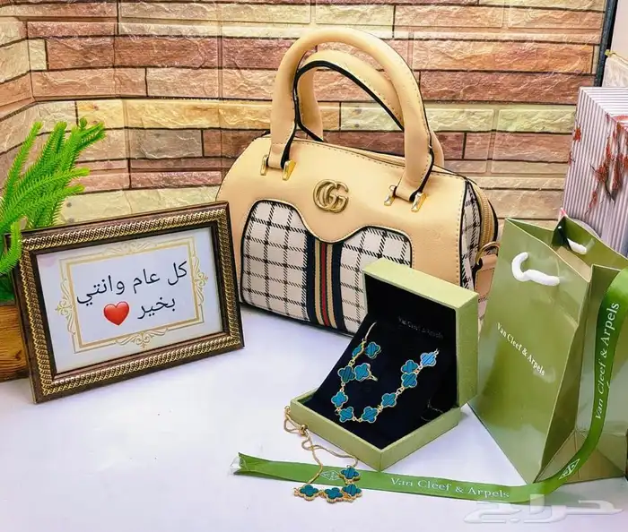 هدايا رجاليه اكسسوارات هدايا للعيد أقل الاسعار 42