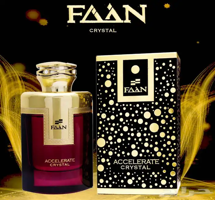 هدايا رجاليه اكسسوارات هدايا للعيد أقل الاسعار 93