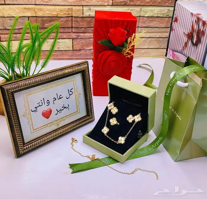 هدايا رجاليه اكسسوارات هدايا للعيد أقل الاسعار 32