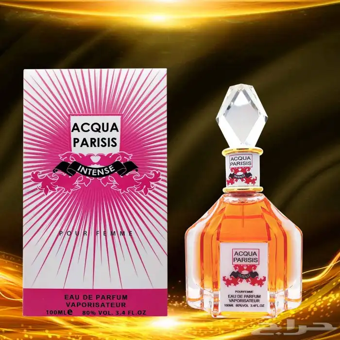 هدايا رجاليه اكسسوارات هدايا للعيد أقل الاسعار 97