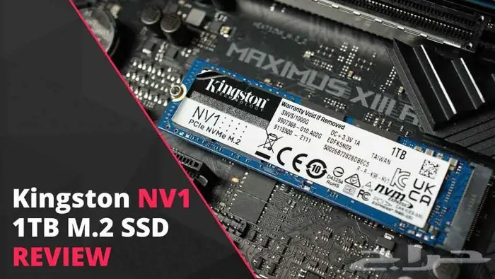 هاردسك كنجستون SSD M.2 Nvme 1TBا - 100تقييم 4