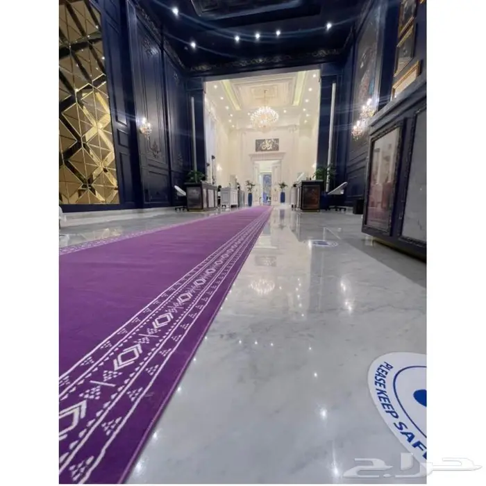 تأجير ممر سجاد الخزامى 2