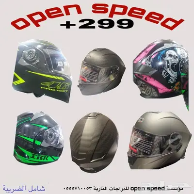 خوذ هيلمت خوذات خوذة معتمد من DOT 1