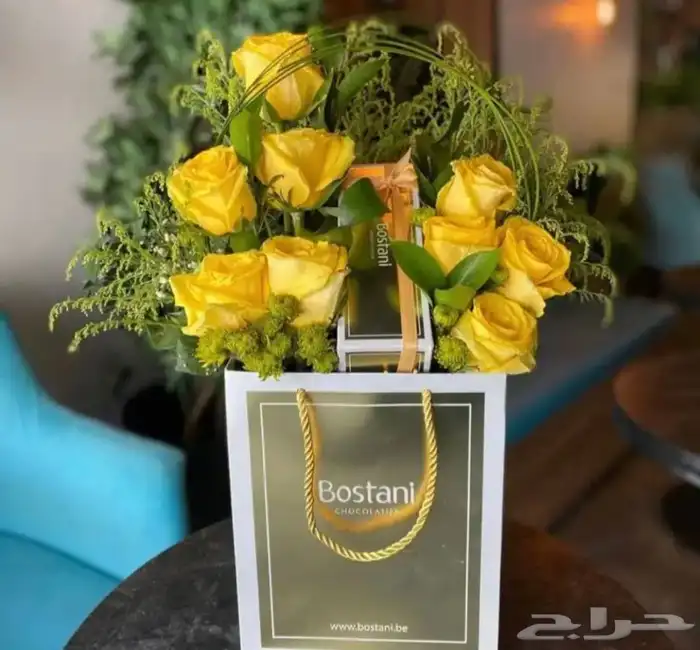 توصيل وتنسيق هدايا العيد 3