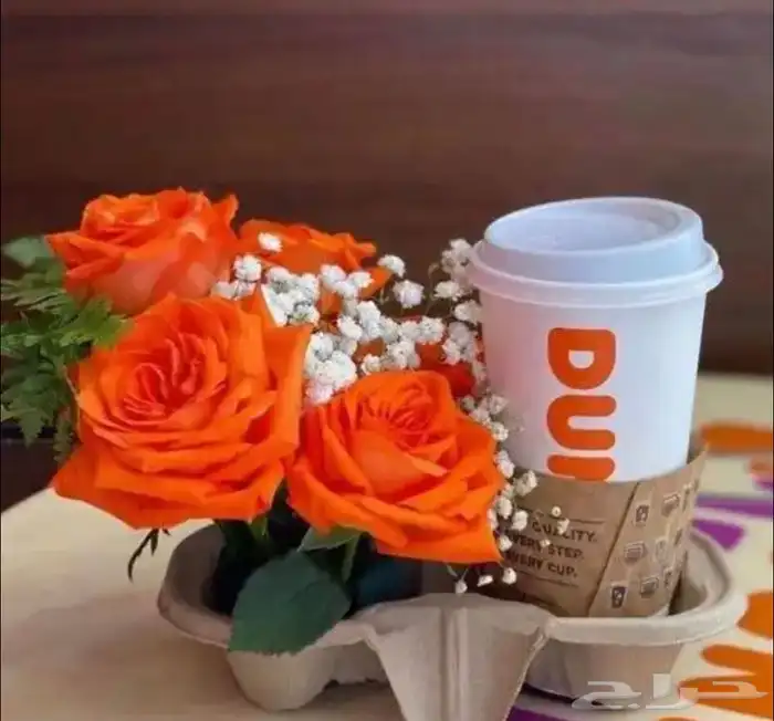 توصيل وتنسيق هدايا العيد 2