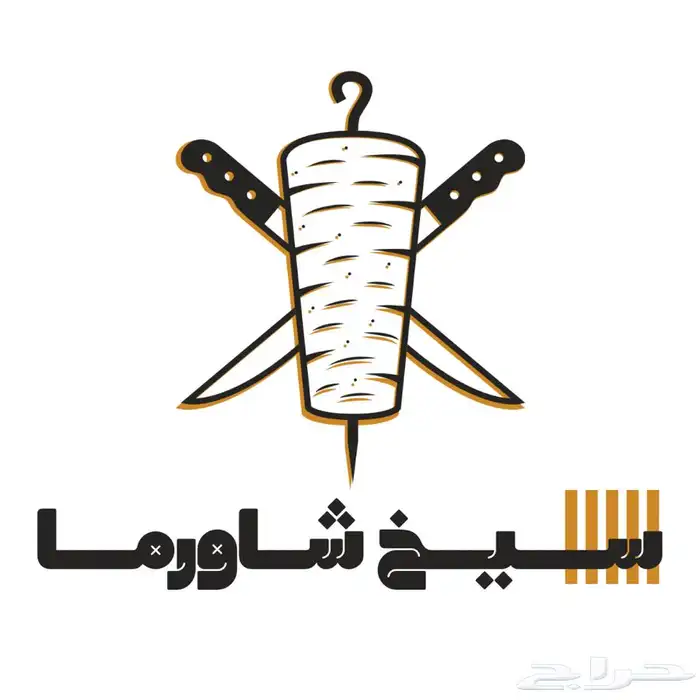 تصميم شعارات اعلانات كل مايخص مشروعك التجاري 9