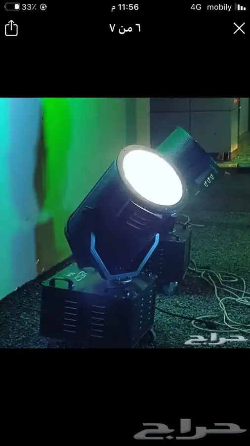 لشراء جميع الاجهزه والاظاءات الخاصة بالافتتاحات 1