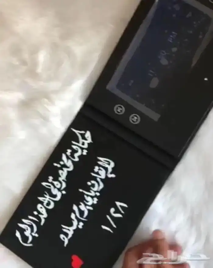 بطاقه فيديو الكترونيه هدايا 4