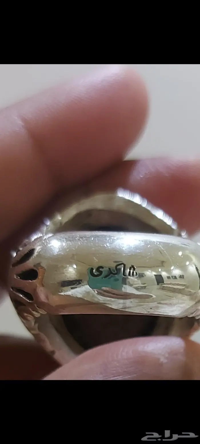 خاتم نايشبوري فاخر وراهي 8