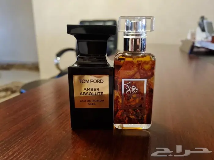 ثلاث عطور بديله لعطور نيش 2