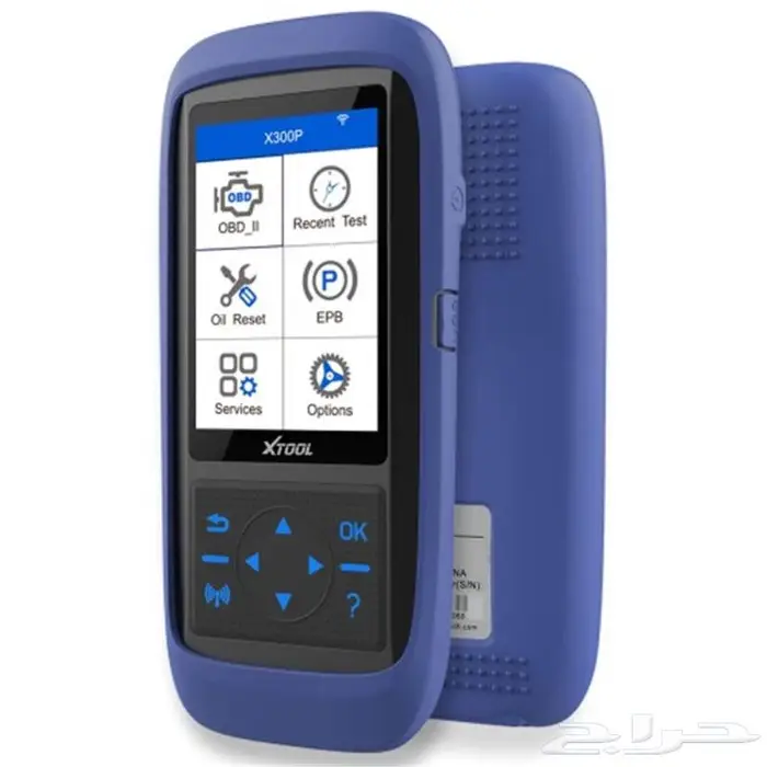 كمبيوتر فحص وبرمجة المهم بالأسهل Xtool X300P ب 16 وظيفة 3
