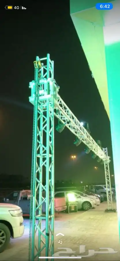 افتتاحات 9