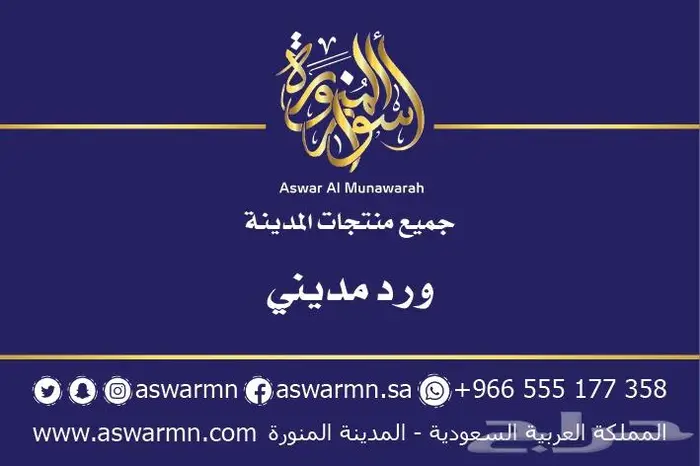 تصميم و طباعة ستيكرات 6