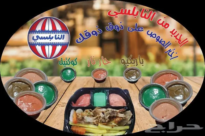 تصميم و طباعة ستيكرات 7