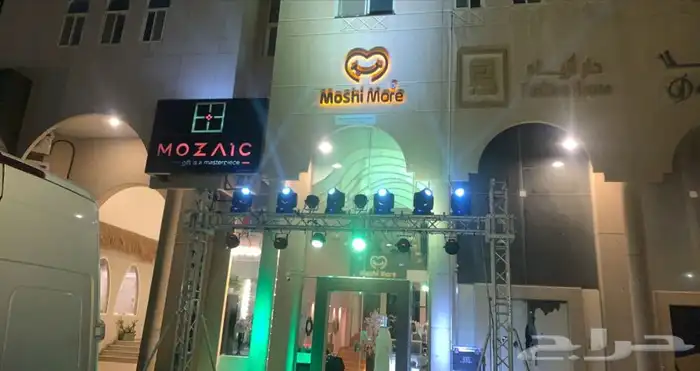 افتتاحات 6