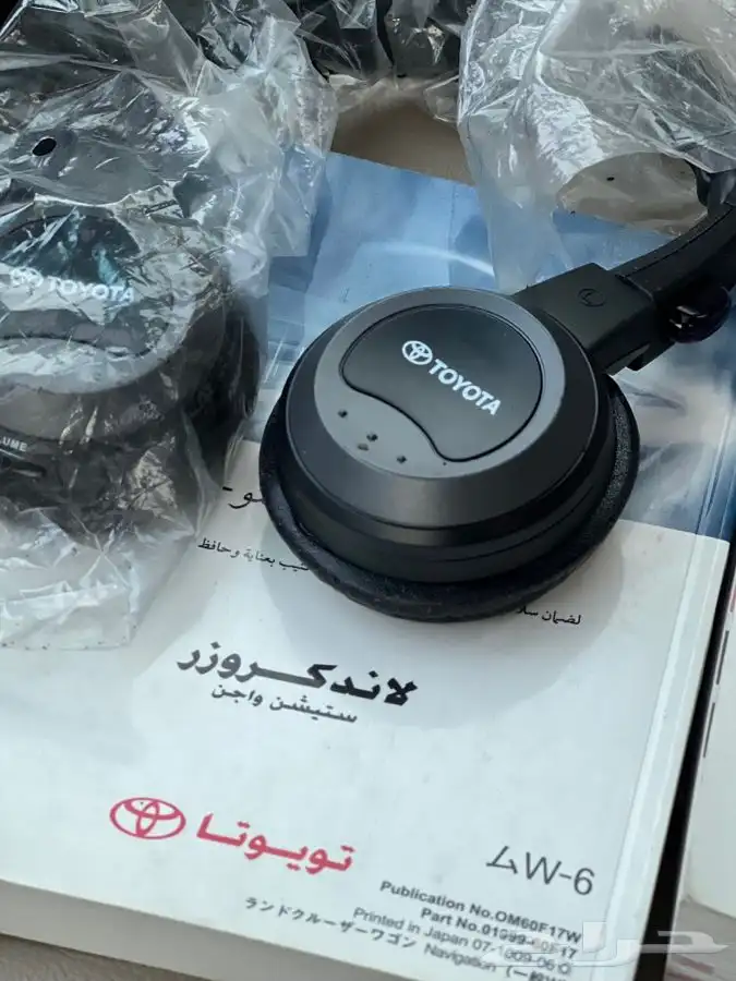لاند كروزر ممشى قليل وكالة VXR 2011( تم البيع ) 50