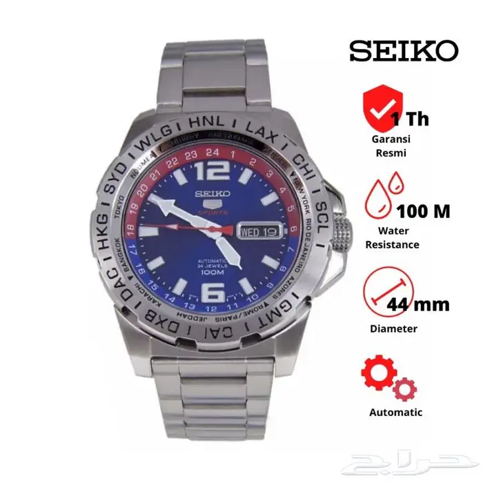 ساعة سيكو اليابانية الرياضية SRP681J1 3