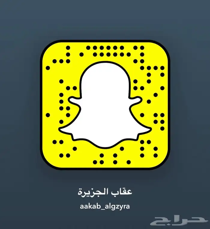 لاند كروزر ممشى قليل وكالة VXR 2011( تم البيع ) 72