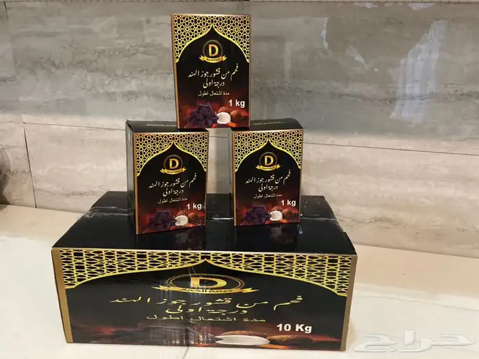 فحم مكعبات جوز الهند جملة 5