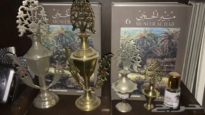 نحاسيات معدن ساعات ووثائق تراثيات للبيع 0