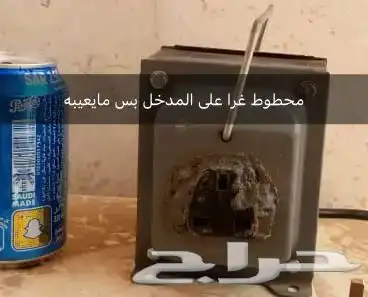 محول كهرباء 5