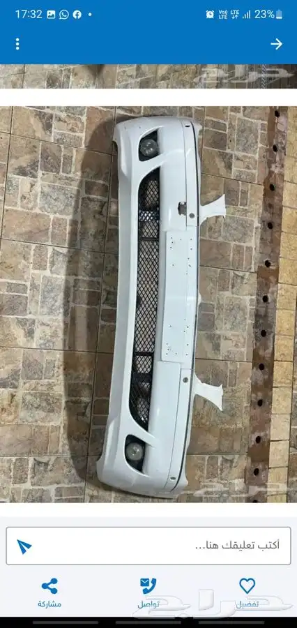 قطع BMW بي ام دبليو الفئة السابعة 7 12