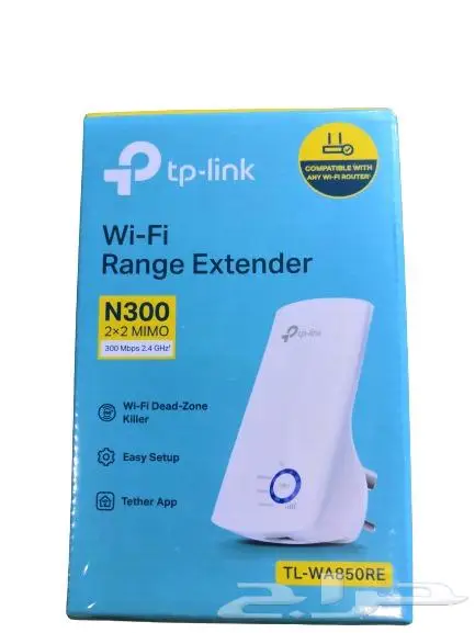 راوتر مقوي النت لاسلكي تي بي لنك TPLINK 1