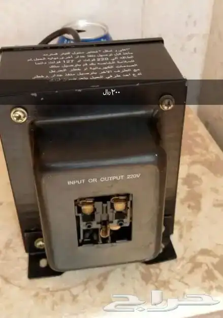محول كهرباء 1