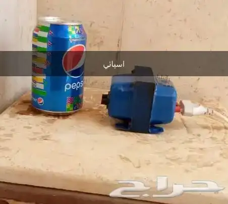 محول كهرباء 11