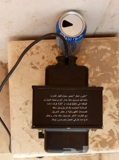 محول كهرباء 3