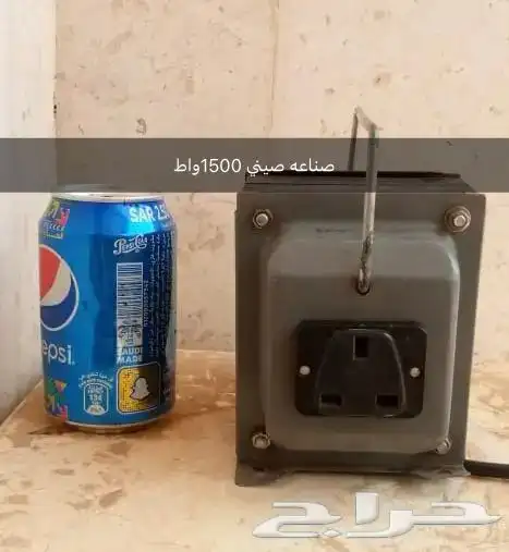 محول كهرباء 4