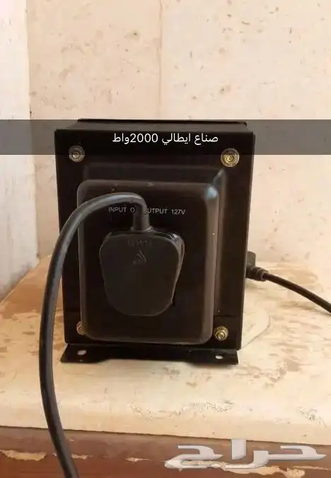محول كهرباء 0