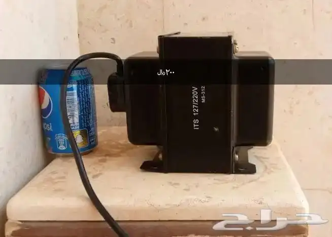 محول كهرباء 2