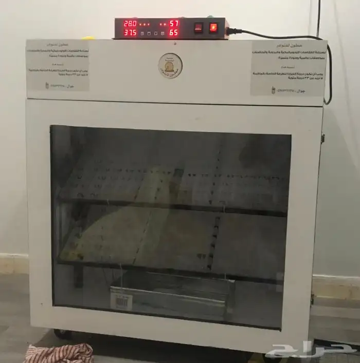 فقاسات الياسريه 8