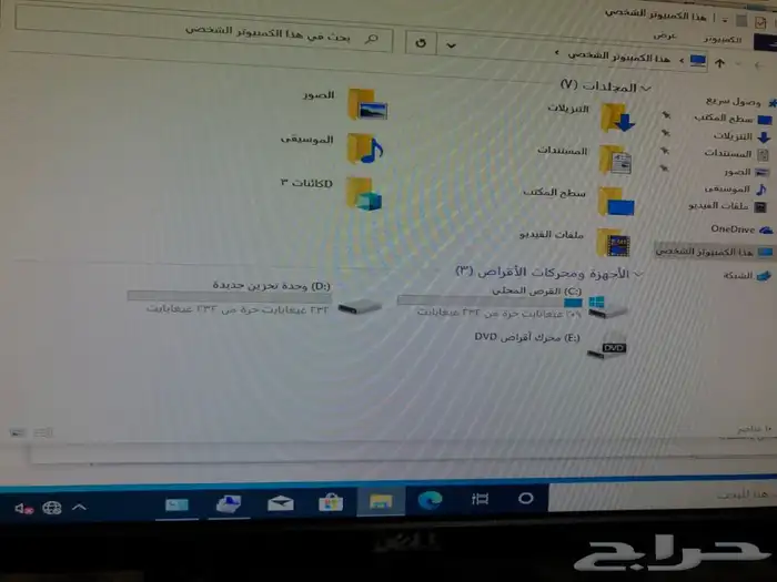 كمبيوتر i5 كمبيوترات pc ديل 17